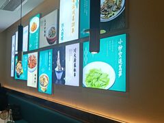 -川人百味(亿合城店)