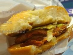 卤辣板烧鸡腿堡-麦当劳(番禺易发商业街店)