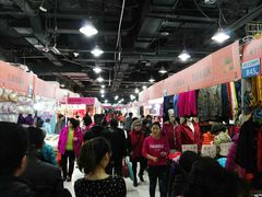 -中国国际会展中心-马甸购物街