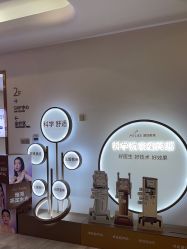 -深圳美莱医疗美容医院