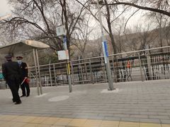 -黄土店站