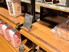 -Laderach 莱德拉(上海环贸iapm店)