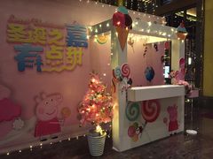 -惠州金海湾嘉华度假酒店