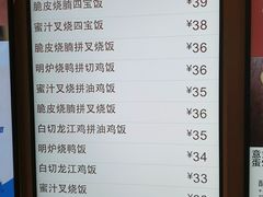 -大家乐(广州荔湾领展广场店)