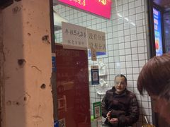 -龙翔臭豆腐(河坊街店)