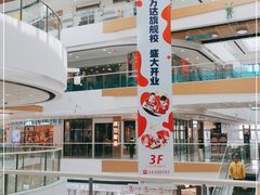-上海颛桥万达广场