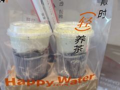 -炖物24章·顺时轻养茶(黄龙店)