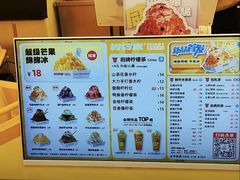 -盛京大奥莱(沈阳奥体店)