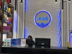 -海旺小海鲜大排档(冠亚星城店)