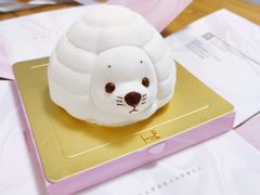 -福气鲜活面包·生日蛋糕