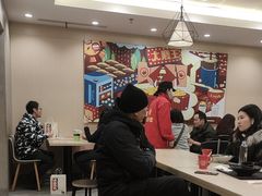 -永和大王(北京站内一店)