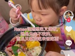 -约翰·菲茨杰拉德·肯尼迪国际机场