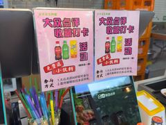 -清真·尖子尖牛肉面(王府井店)