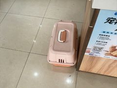 -瑞鹏·疫苗·绝育·宠物医院(广九店)