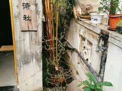 -二楼南书房