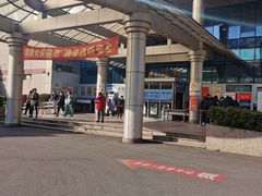 -上海市静安区闸北中心医院