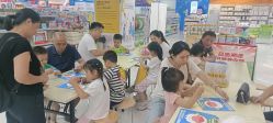 -孩子王童乐园(浏阳九方城店)