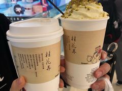 -盟重烧烤(东瓜山创始店)