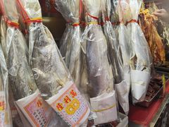 -皇上皇腊味店(下九路店)