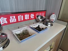 -蝎王府羊蝎子(虎坊桥总店)