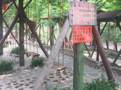 -北京水岸山吧度假村(雁栖镇店)