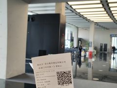-半升洞码头