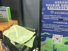 -迪卡侬(大英山店)