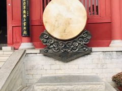 -开封府