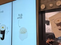 -丰盛里