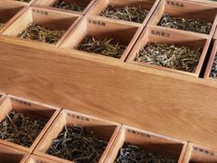 -一叶觅山(半边街店)