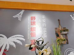 -如轩·海鲜砂锅粥·潮汕菜(沿江东路店)