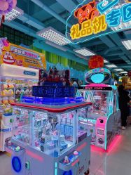 -莫莉幻想儿童乐园(北京昌发展万科店)