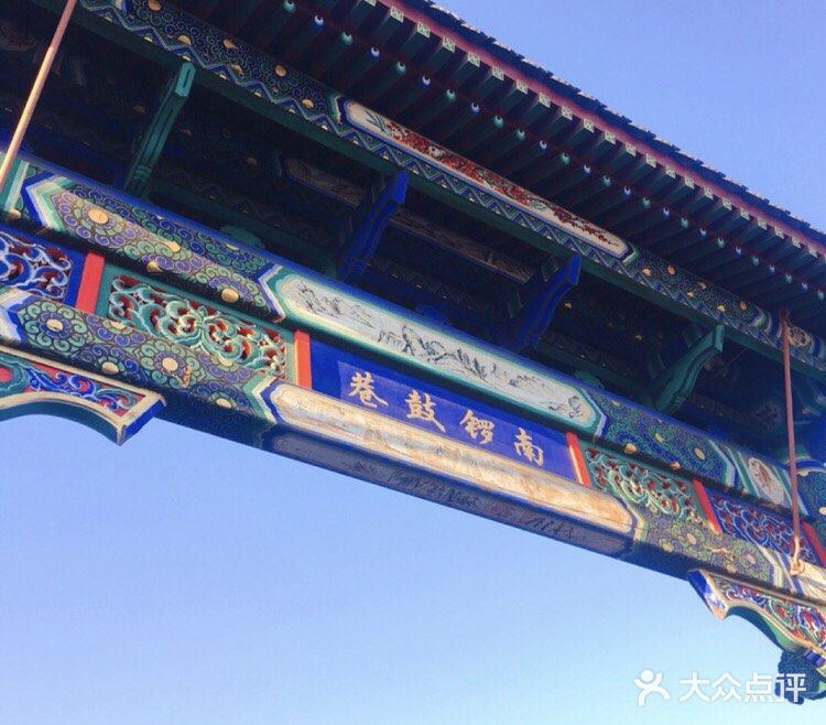 北京人气景点推荐打卡攻略