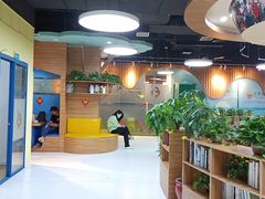-艺年级儿童语言艺术中心(冉家坝爱融荟城店)