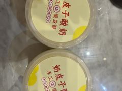 -玉华台饭庄·淮扬菜·烤鸭(望京店)