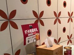 -陶婆婆火锅(洪崖洞店)