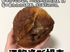 -佐敦面包铺·JORDAN BAKERY