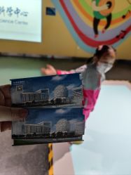 -北京科学中心儿童乐园