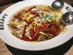老坛子酸菜鱼-太二酸菜鱼(菱角湖万达店)