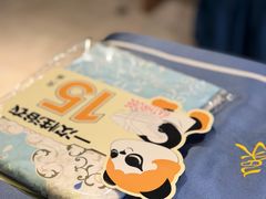 -蓉府金足印象(草市街店)