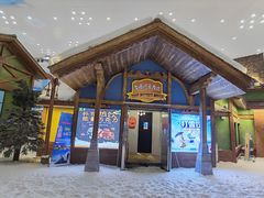 -长沙湘江冰雪世界