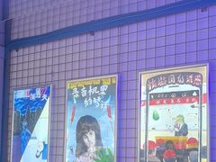 -移动谜城·大笨象密室逃脱(五棵松店)