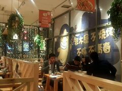 -木屋烧烤(西南角店)