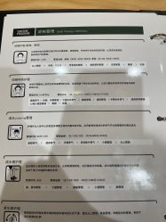 -小颜秘家·韩国整骨