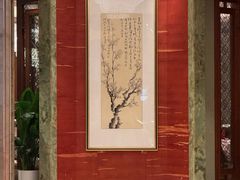 -江南灶中餐厅(南京香格里拉店)