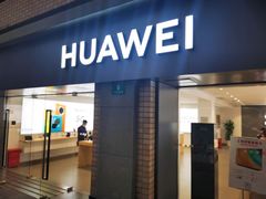 -华为授权体验店(万航渡路)