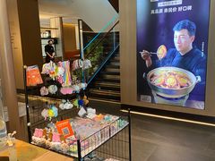 -连鹭海鲜·海肠捞饭·海胆饭(星海店)