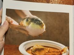 菜单-苏帮袁Sue Cuisine(来福士店)