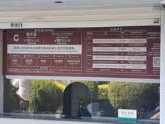 -鼓浪屿·皓月园