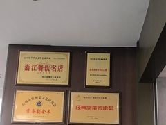 -龙宴海鲜城(经中路店)